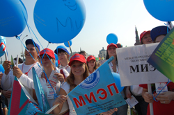 Студенты МИЭП начинают студенческую жизнь с Парада российского студенчества в Москве