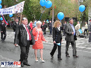 Празднование первомая в Новотроицке с участием Международного института экономики и права (МИЭП)