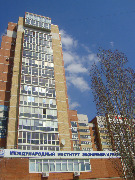 Здание филиала МИЭП в г. Волгограде