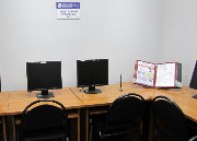 Электронный читальный зал филиала МИЭП